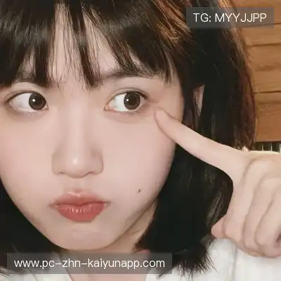 富欣晏